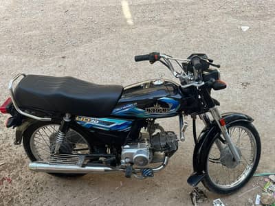 Unique 2026 Model New Bike