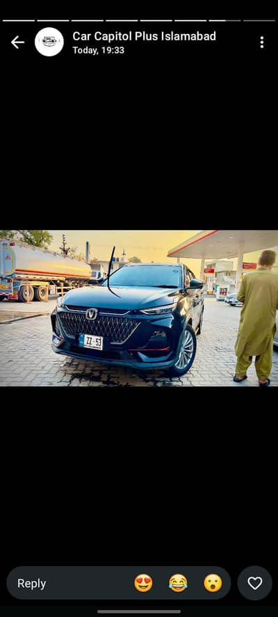 Changan Oshan X7 2022