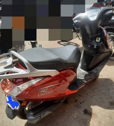 United scooty 2023