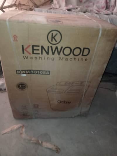 new box pak 03224804697
