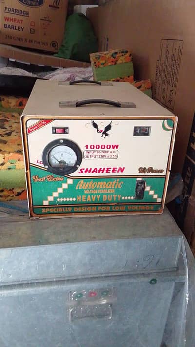 Shaheen 10000 w stablizer