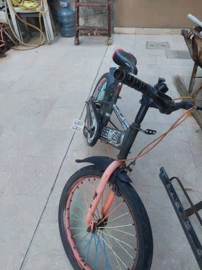 Kids Cycle