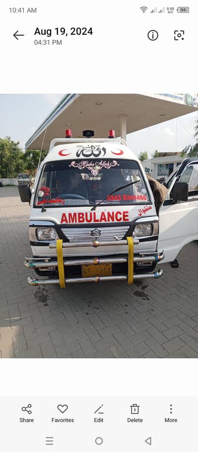 bahut acchi condition mein