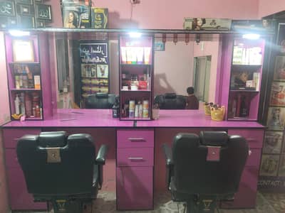 without mekup and mirror only furniture