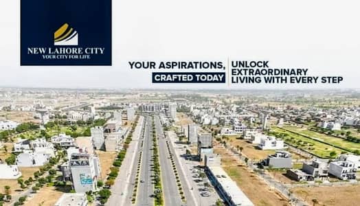 Looking For A Corner Residential Plot In Lahore