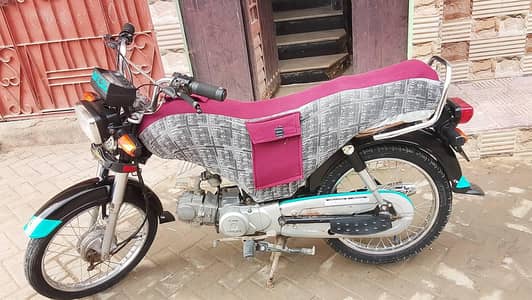 used bike 70cc etreme plus gold edition