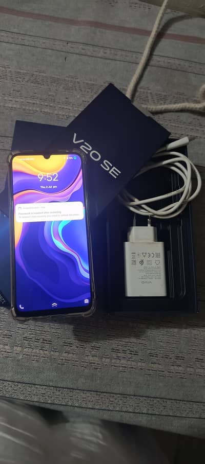 Vivo V20 SE