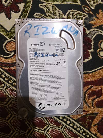 160 GB and 500 GB hard drives