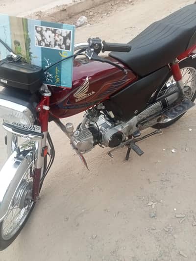 cd 70 bike 03297184767