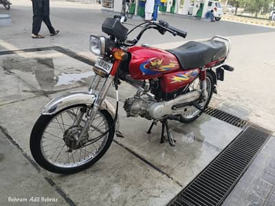 Road Prince 2024 Model 10/10 Condition Engine Set