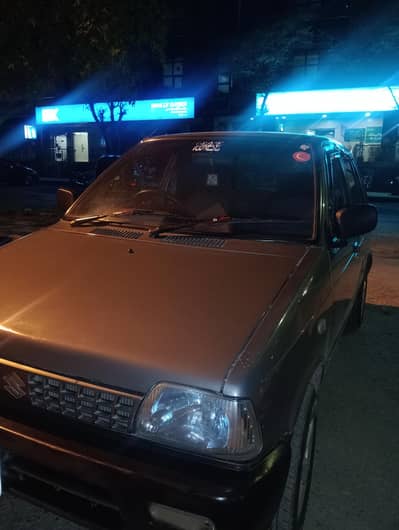 urgent for sale