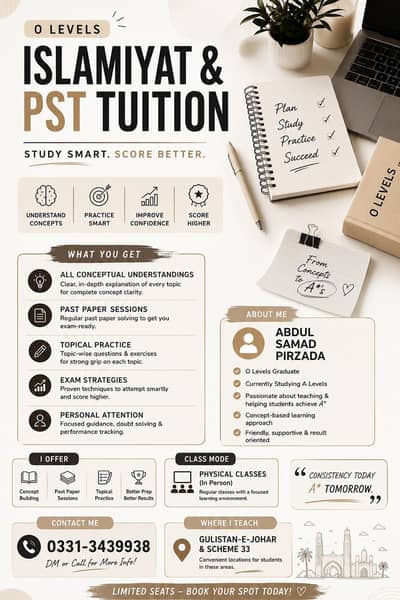 Tuitions with Sir Abdul samad