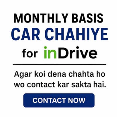 Need a car for Indrive