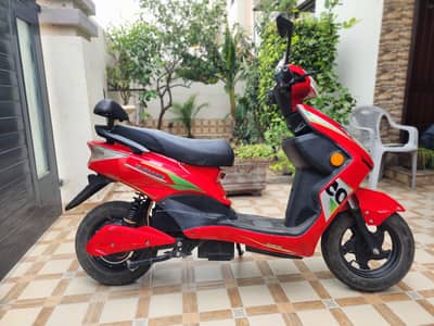 E-Bike