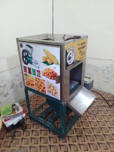 Kurkure Snacks Pops Making and Packing Machine Full Setup / Plant