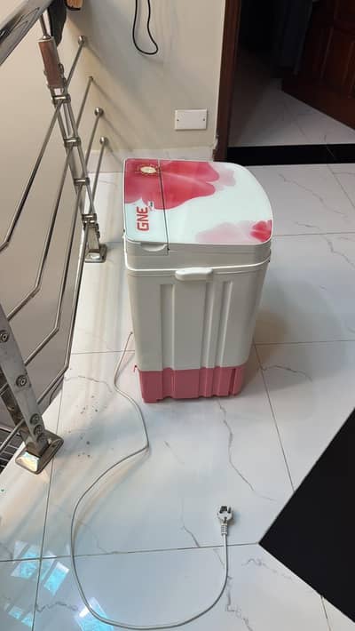 washing machine