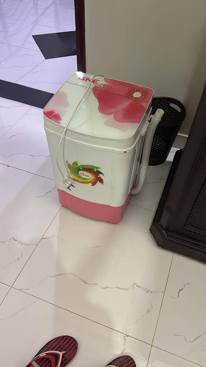 washing machine 1