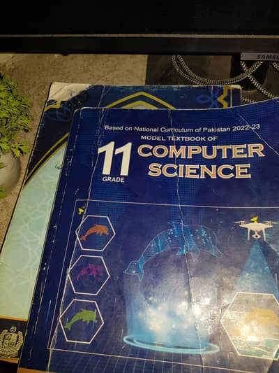 FBISE HSSC 1 COMPUTER NATIONAL BOOK FOUNDATION