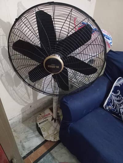 sofa ar fan