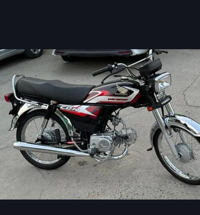 Honda cd 70