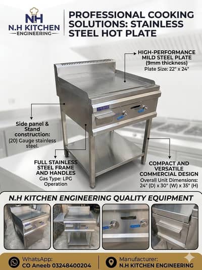 hot plate SS A1 quality aapke plan ke mutabik manufacturing ki jaati
