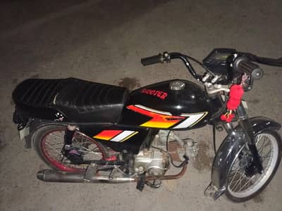 dhome 13 modal all new tear ke ha koe km ni hona wala
