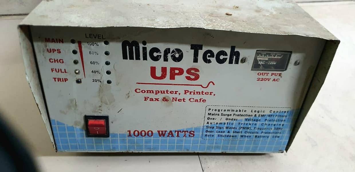 UPS 24 VOLT 0