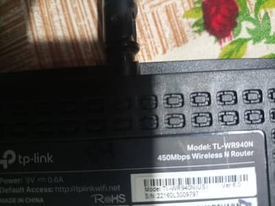 Tp link TL WR940N 450Mbps