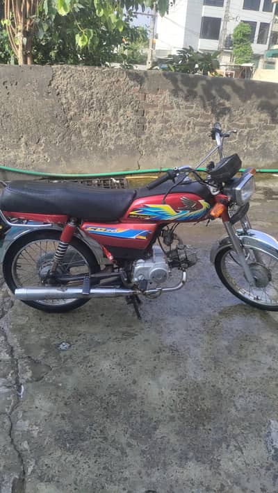 Honda CD 70