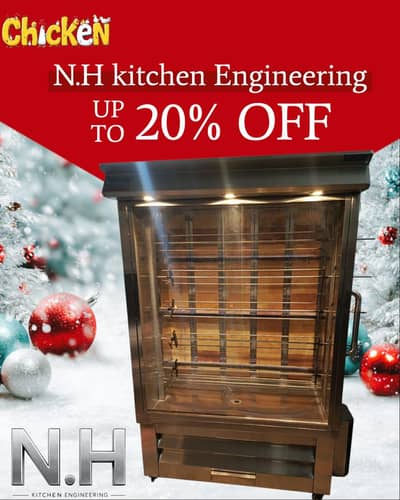 Durable & Professional Chicken Rotisserie | N. H Kitchen Engineering