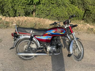 70 bike. Union star