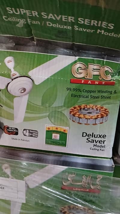 GFC deluxe saver 50 watt Brand New