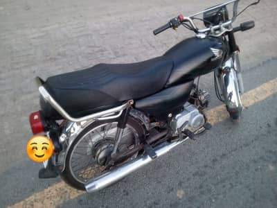 Honda 70 2014