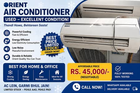 orient ac 1.5 ton non inverter