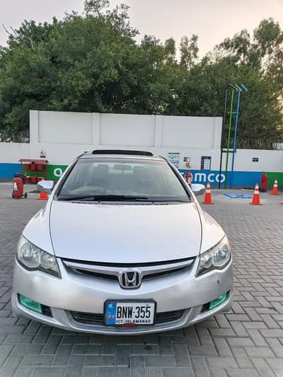 Honda Civic Prosmetic 2007