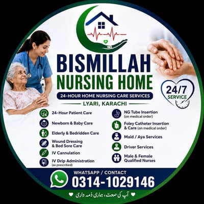 nursing home care