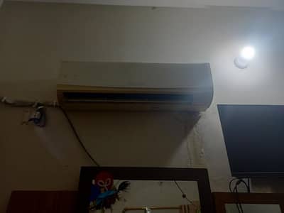 haier