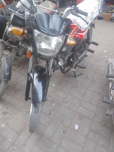 honda pridor