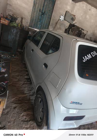 Suzuki Alto 2022