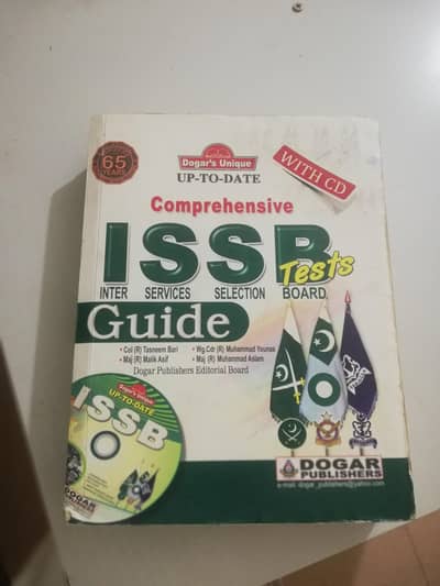 ISSB and PMA test preparation book for sale urgent