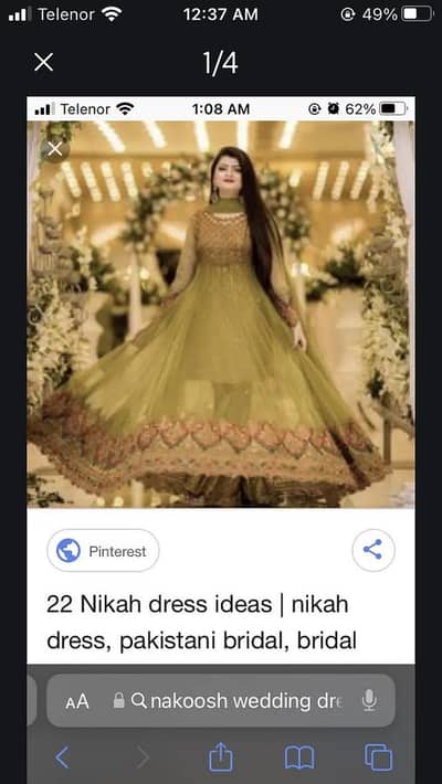 Nakoosh dress