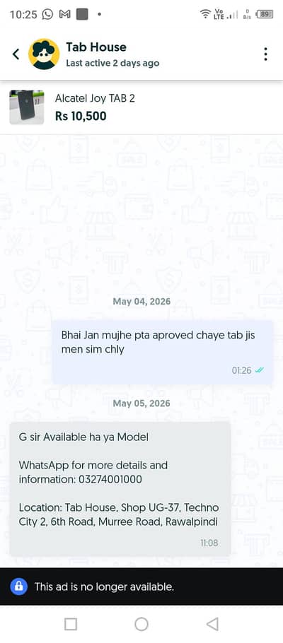 Aquos sharp r2 in good condition
