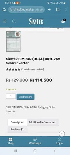simtak hybird solor inverter