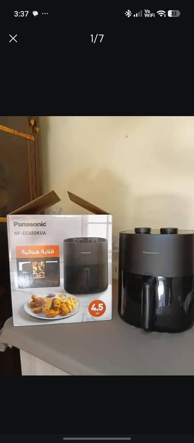 Panasonic premium air fryer 4.5L brand new with box