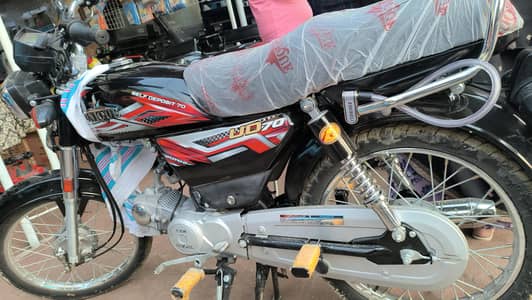 brand new bike only one hand driven
