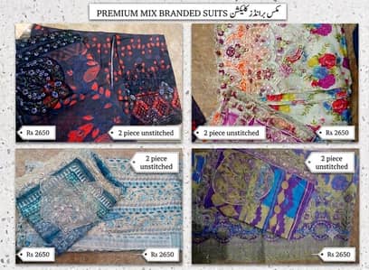 SHIRT DUPATTA