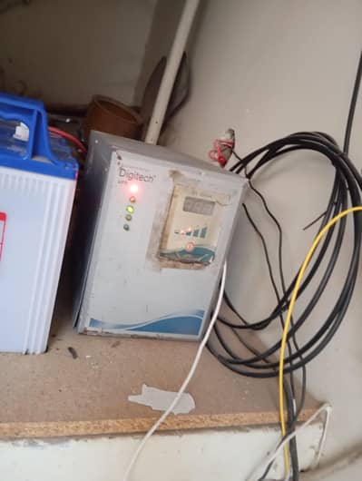 Affordable UPS