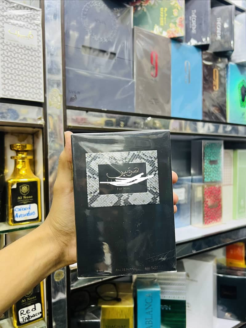 Perfume 6