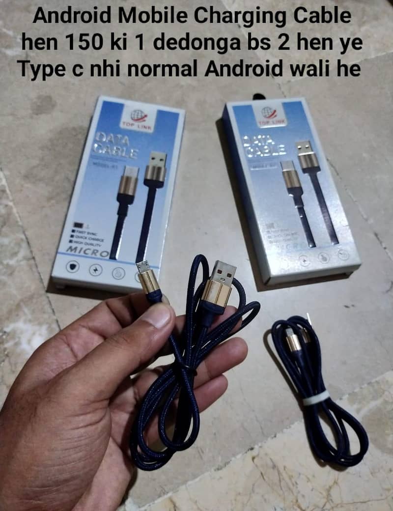 Charging Cable hen 2 0