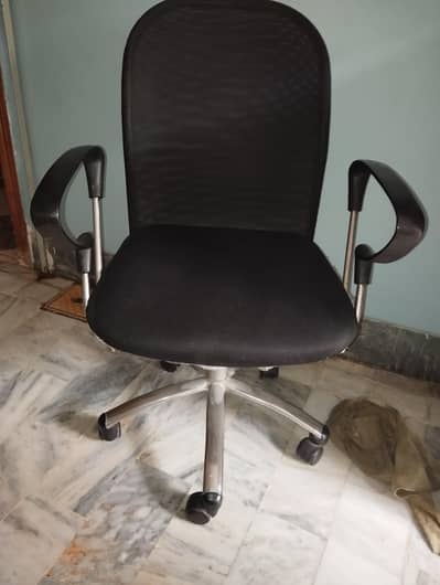 office chair